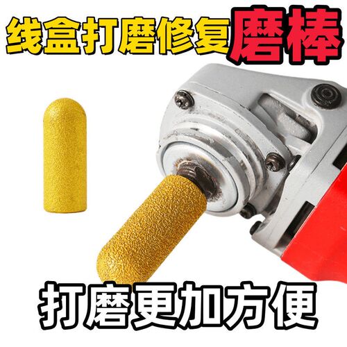 石英石台后圆弧刀头石材后挡水磨头轮后圆面底S修边打磨棒角磨机