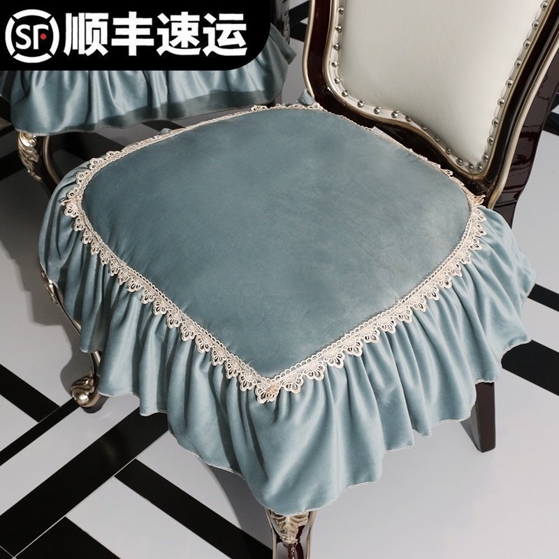 欧式餐椅垫美式椅子凳子坐垫套罩高档奢华四O季防滑餐桌布套装定