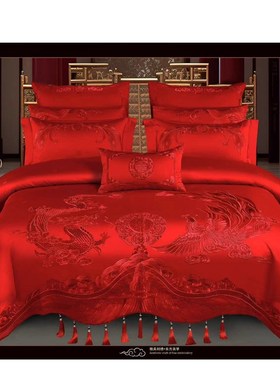 140s支长绒棉婚庆四件套大红色龙凤婚房全棉喜被子结婚四六十件套
