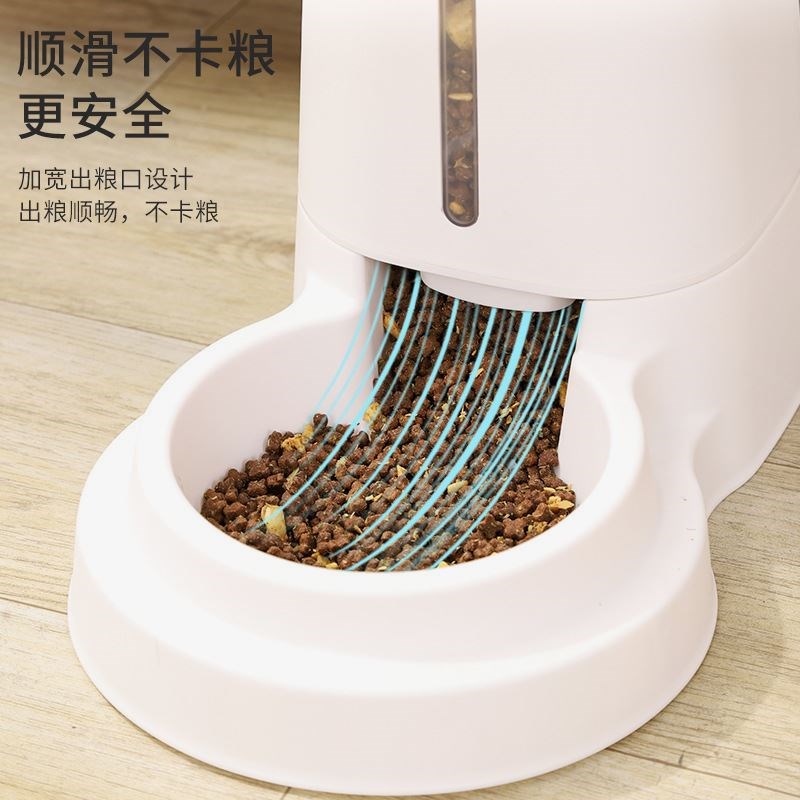 宠物喂食器饮水机大容量防打翻狗食盆猫碗开盖加食自动饮水喂食器