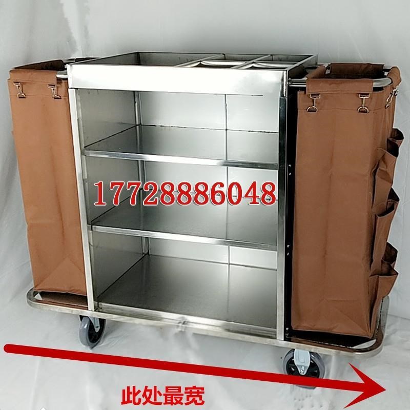 不锈钢单边双边工作车酒店加大布草车宾馆客房服务车清洁车保洁车