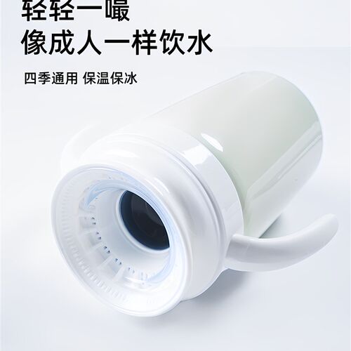 保温嘬口杯宝宝杯子婴儿饮水杯儿C童保温杯嘬饮牛奶杯唇控学饮杯