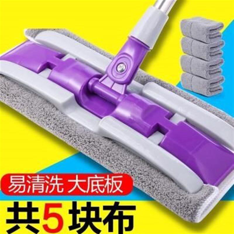 家用免洗懒人旋转平板拖把大号刮板加大推干托把商场平底拆洗加长