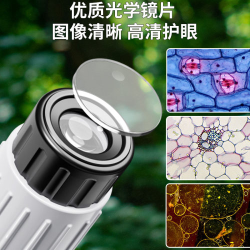 儿童显微镜科学小实验套装中小学生可看高清益智玩具男孩