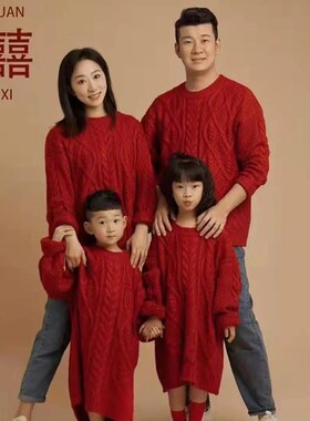 影楼全家福主g题摄影服装家庭装一家六口拍照红色毛衣亲子装