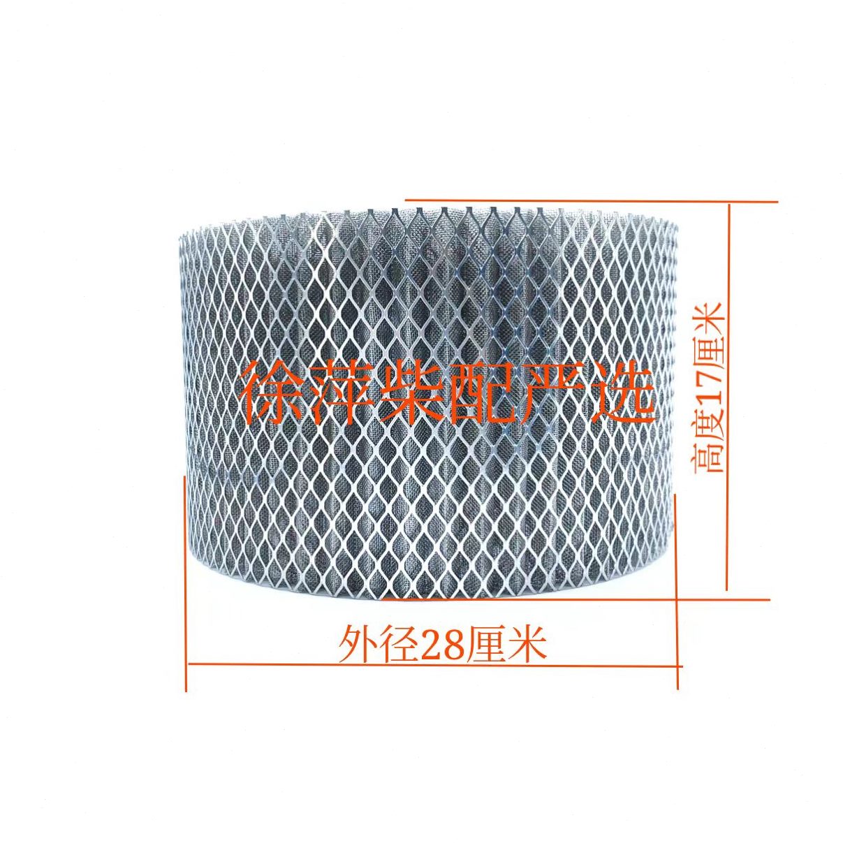 空滤R616160空滤潍坊滤清器空滤潍坊网网60R6160芯空气柴油机