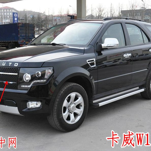 档  档手套换手刹套 威  套 防尘套胶内  套1W 挡卡套刹把 K1