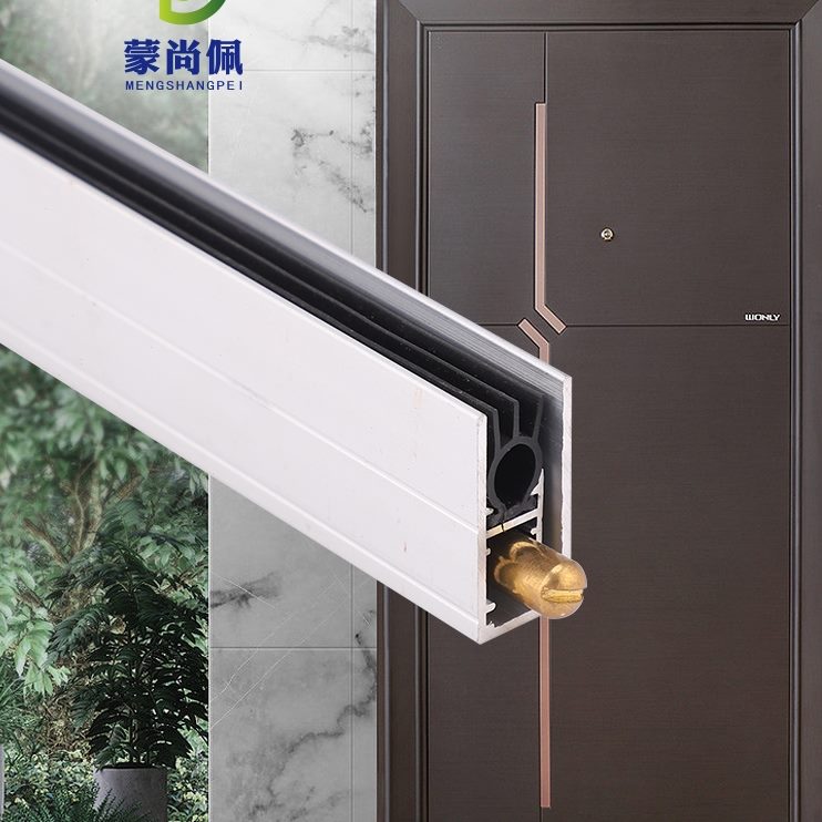 门挡铝材定制 条隔音防尘自动酒店防风底木门密封条升降门暗装式