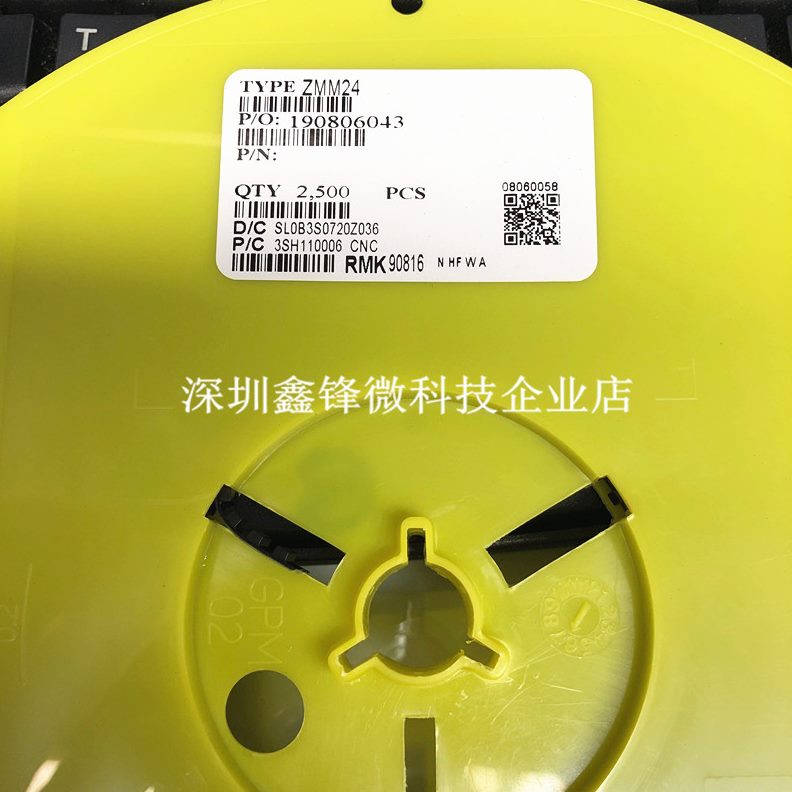 Z1L盘4L0稳压二极管圆柱1MM24V.元贴片24V2W3  1205W6  48 /