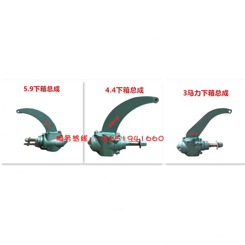 机船用机浆船外机浆总成 挂配件下  柴油机机浆挂上挂浆挂箱