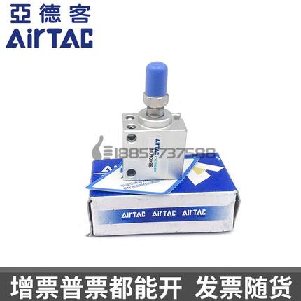 20x1xM-x8SU-原装x5UR*M6 磁6x6亚德客SSB4Mx1外-带30牙B气缸0xU6