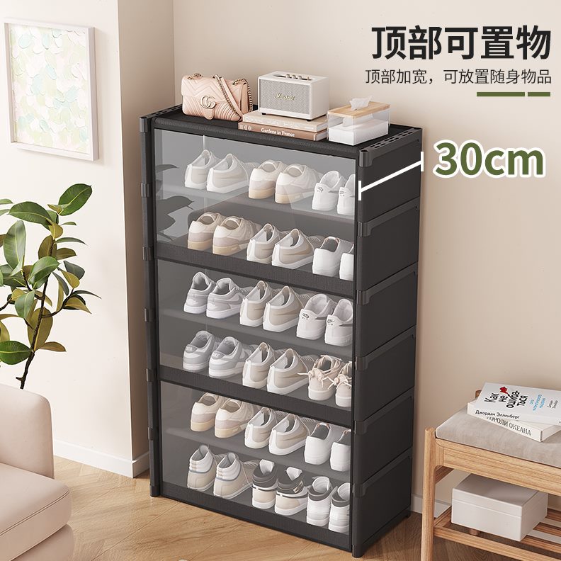 简易鞋柜宿舍鞋架家用门口收纳神器省空间置物分层防尘子鞋盒隔板