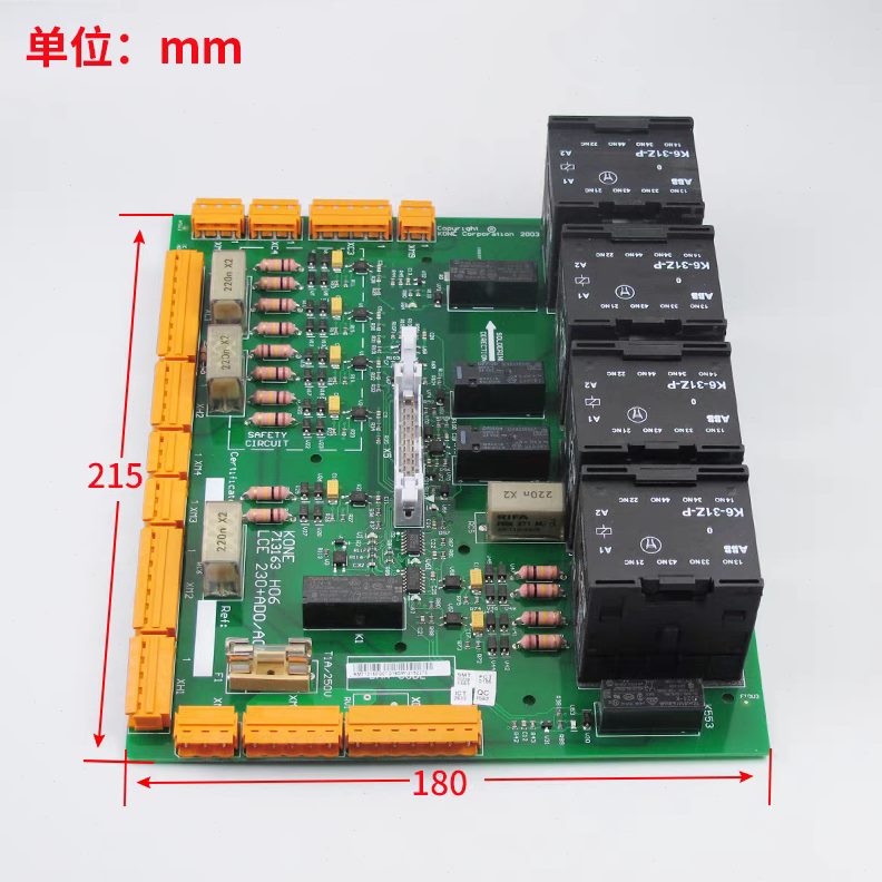 G2G0电梯OG02M500260GM70板016安全5/13回路AD K2代10通力K1板/0