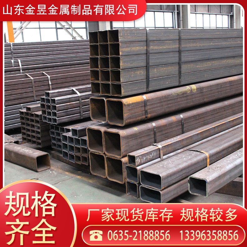 钢零切齐全碳锰钢壁套管伸缩冷拉激光加工方管格厚无缝规方管