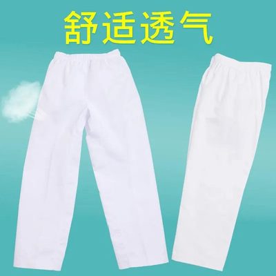 柔术道训练纯棉长裤儿童成年裤道服白色裤子跆拳道大学生短裤男女