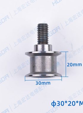 轮 S0 30从带皮带轮特 电梯0 蒂森0门佛0全新马K3原装机K2000 S2