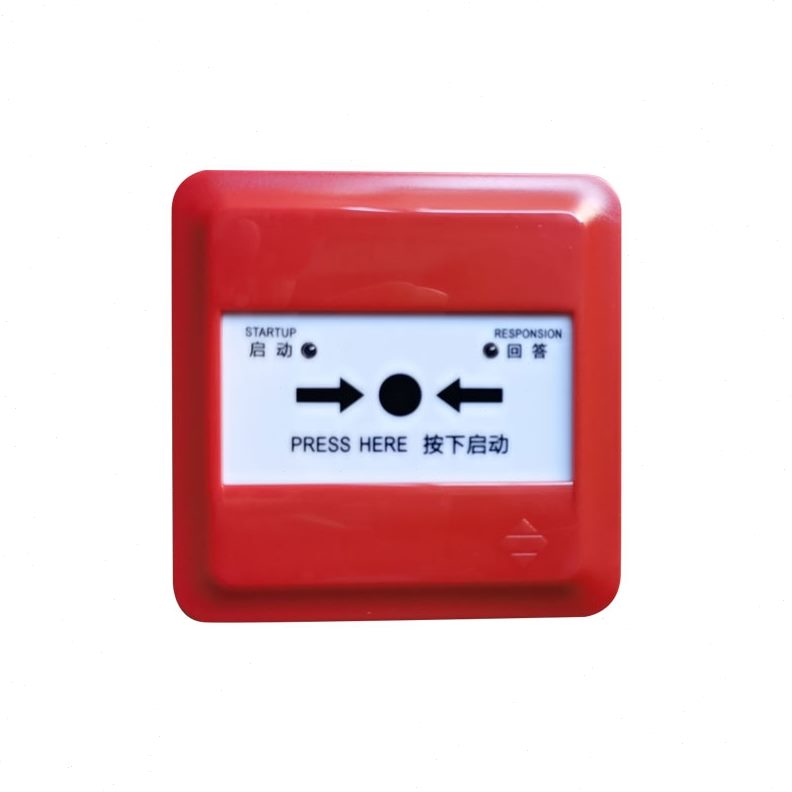 JS按钮三AP-  制消报线江消报 海二现货 M消火栓-泛-三A6江3按钮