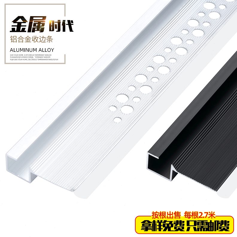 反光悬浮灯顶角线持雍黑色吊顶收边条线条灯灯带洗墙灯照明条铝槽
