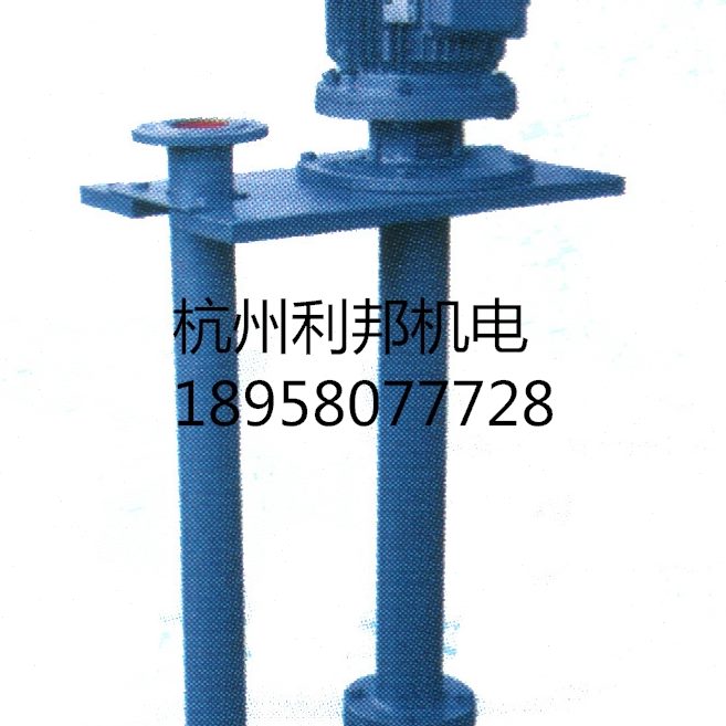 125Y双- 2015型 0K管-排污泵无堵塞排污泵液W下  13W-式