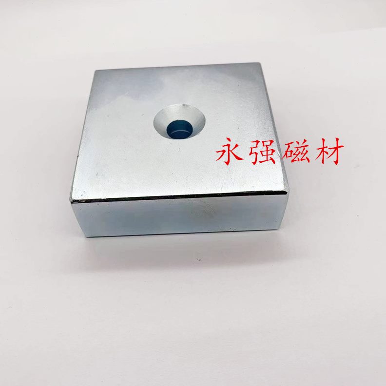 强磁*25强磁5*铁1010X775正方形硼-Xmm-带铷75磁铁mm孔75吸铁石25