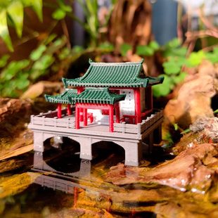 造景微景觀中式 古建筑模型姬閣陸書房假山 小擺件魚缸盆景水水新品