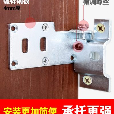 配件卫浴室柜橱柜柜子五金柜挂墙固定重型悬书桌电视柜码吊空吊柜
