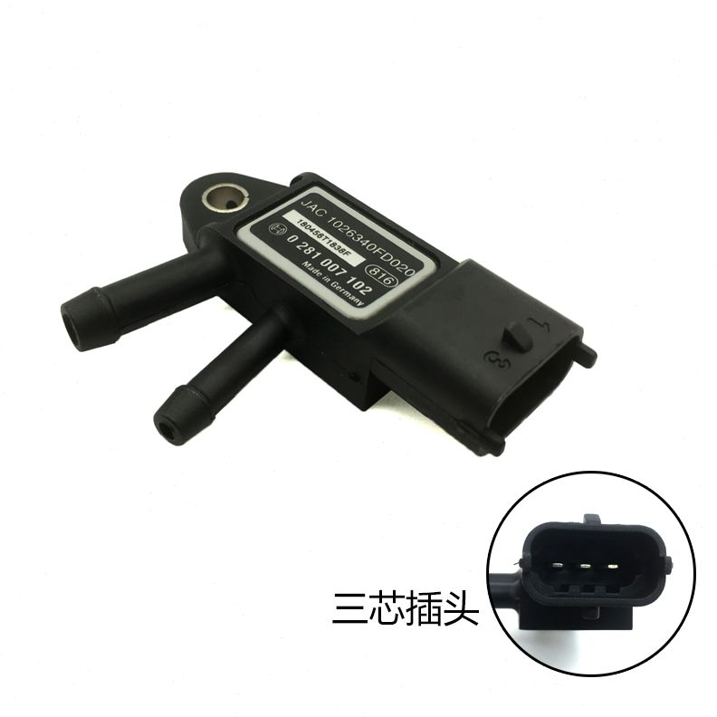 传感器云10内感应器气0710废压差2压力循环差028江淮