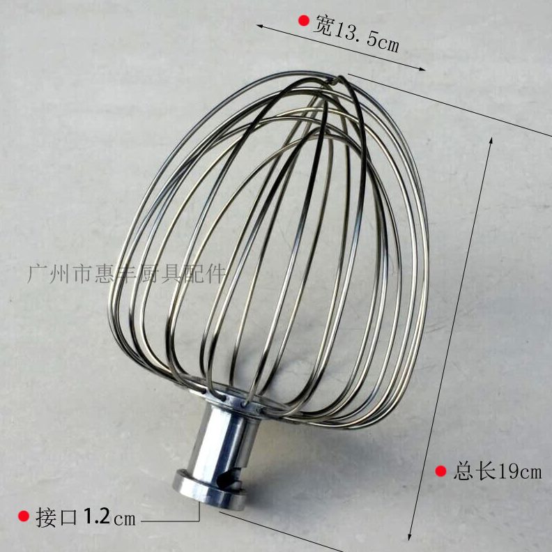蛋面拍明恒桶杆球厨师机钩7机  拍 升打 搅拌B5 和 /75升 配件