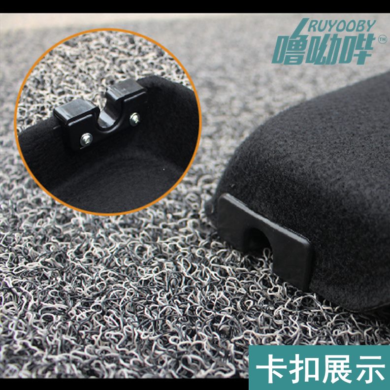 18N21-1隔板置物架挡板盖板搁台遮物板合众款后后备箱板O哪吒隔物