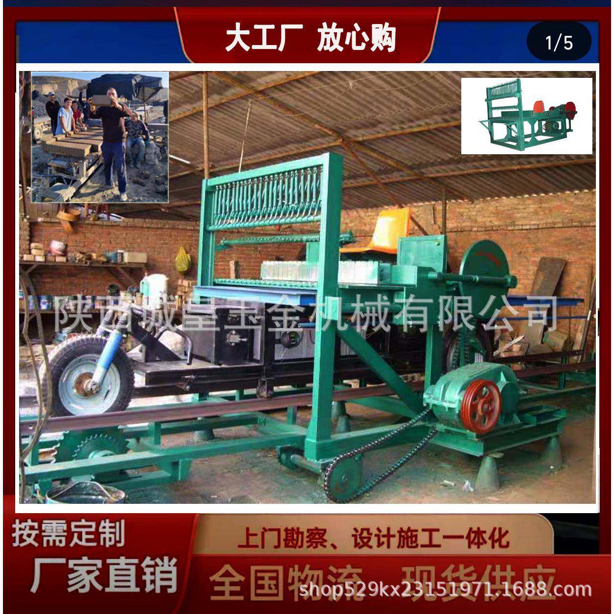 红砖砖机源头厂家大量现货 砖机自动切坯机 黏土砖机切条机
