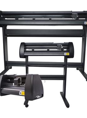 电脑不干胶小型即时贴刻字膜热转印割字机厂家Cutting plotter