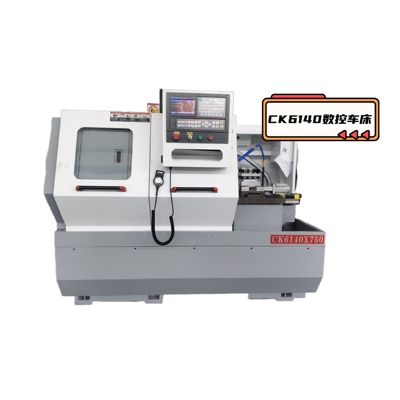 CK6140*1500数控车床全自动数控车床厂家直销质量保证