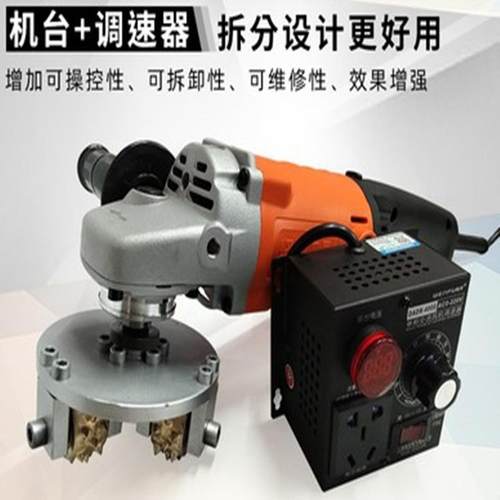 供应TYZM-3D手持式电动凿毛机 源厂直供实惠耐用