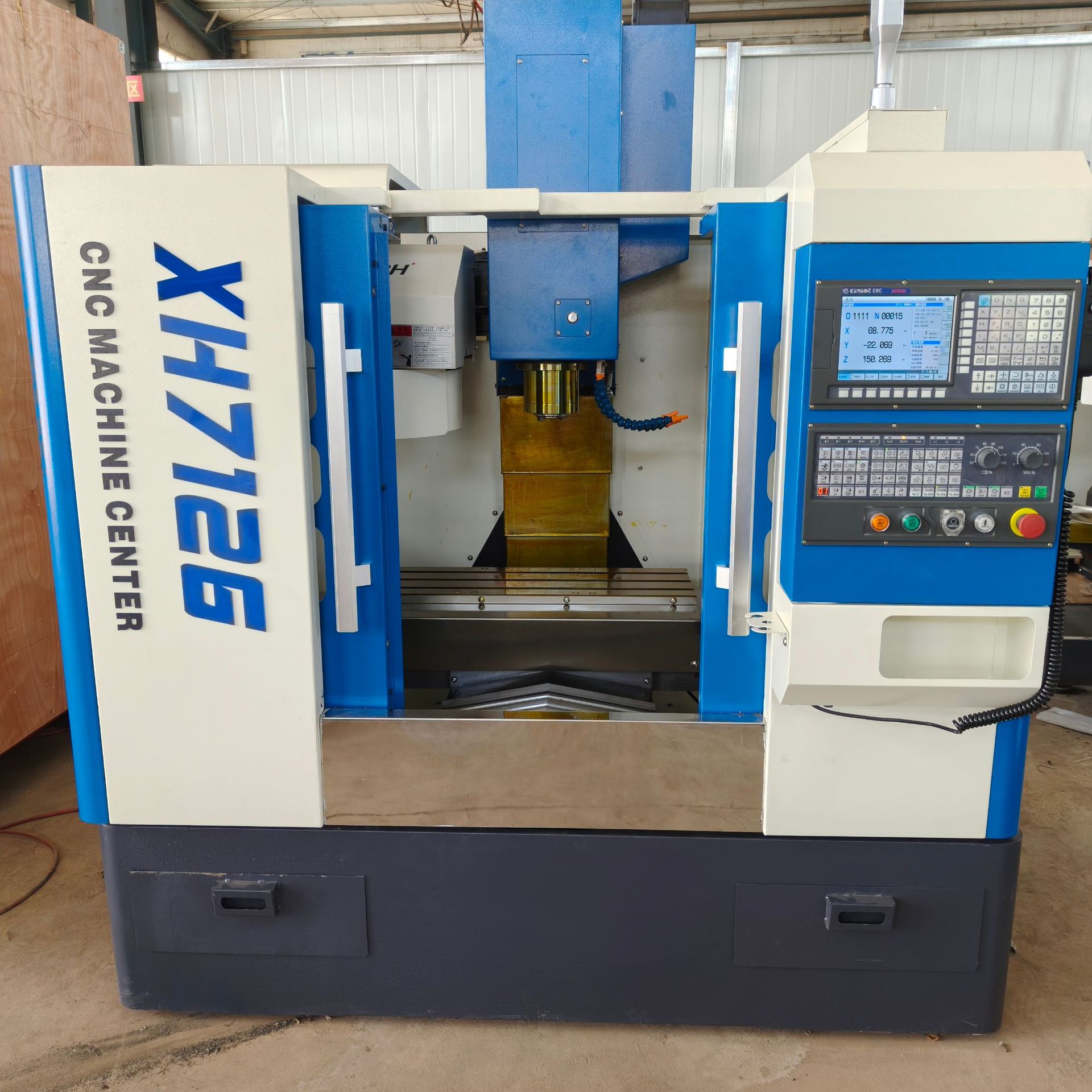 数控铣床XK7126厂家销售XH7126数控铣床三轴伺服传动国产系统