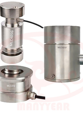 MLC-400柱式称重传感器电子地磅称重解决方案罐体秤称重传感器