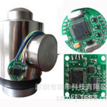 ADS321 静态数字称重模块