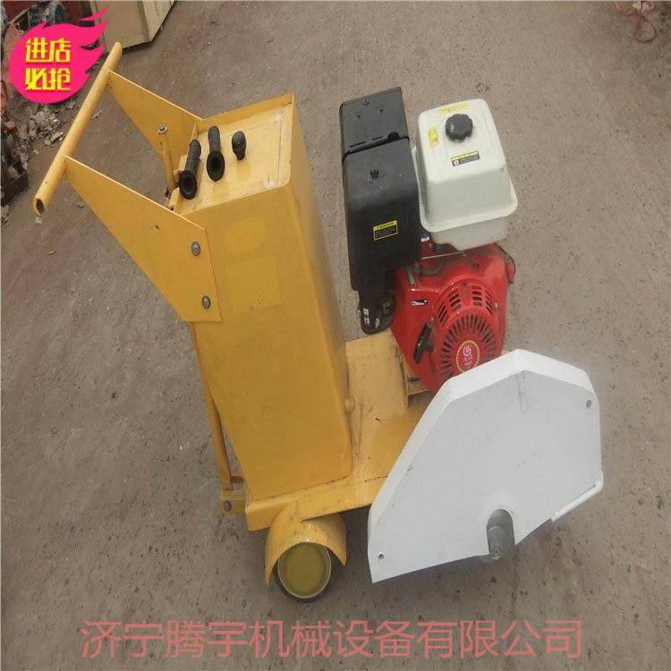 供应TY400汽油马路切割机 源头工厂实惠耐用操作简单,包装,五金配件包装,淘宝优惠券,粉丝福利购,淘宝优惠卷