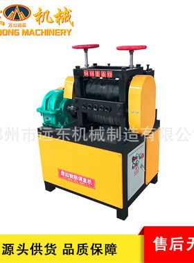 6-14型废旧钢筋调直机工地旧箍拉直 旧钢筋翻新 多孔位钢筋调直机