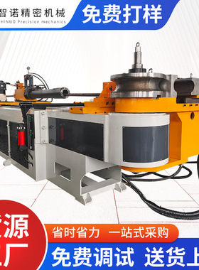 厂家供应金属管材液压弯管机DW-114CNC-2A-1S弯管机数控弯管设备