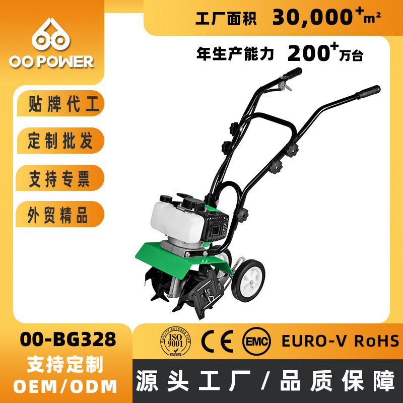 定制微耕机微型汽油多功能旋耕机小型农用开沟翻土大功率耕地机