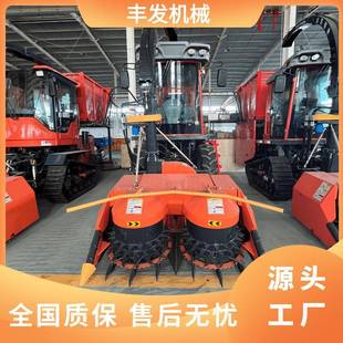 厂家直发履带式玉米秸秆青储机全株玉米竹簧草青储饲料收获机械