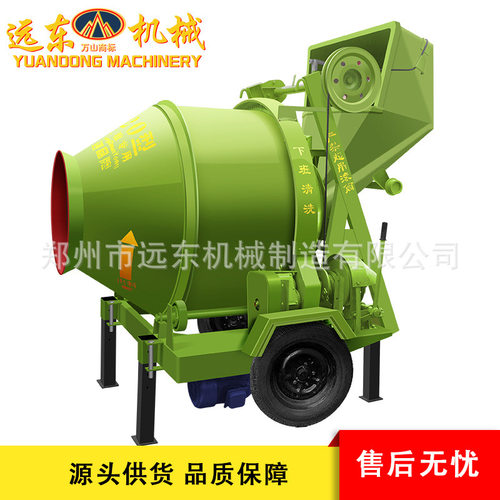 现货JZC320型半自动混凝土搅拌机滚筒式砂浆水泥搅拌机混泥土搅拌