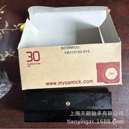 韩国SAMICK轴承三益轴承 SAMICK SC30WUUBSC40WUUBsamick直线轴承