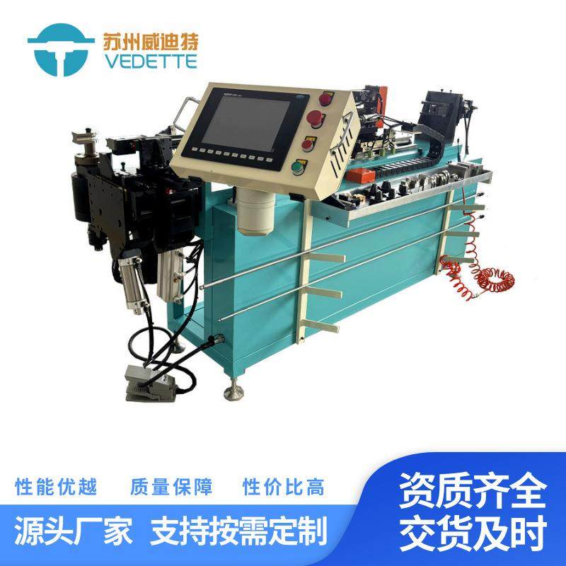 【】全自动液压弯管机CNC控制 高精度多功能金属管材弯圆机,包装,五金配件包装,淘宝优惠券,粉丝福利购,淘宝优惠卷