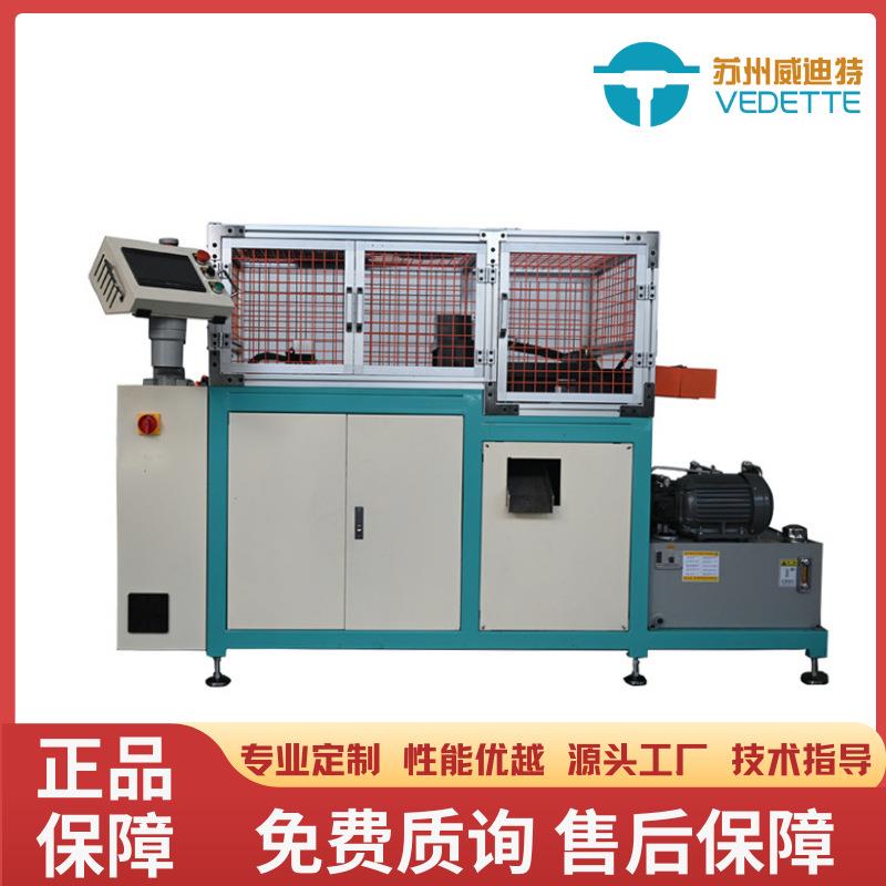 数控不锈钢铝管PLC伺服数控切管下料缩口加工一体设备械管材设备