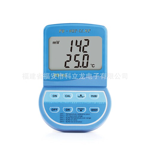 厂地货源数显台式酸度计实验室ph计ORP温度酸碱度测试仪教学仪器