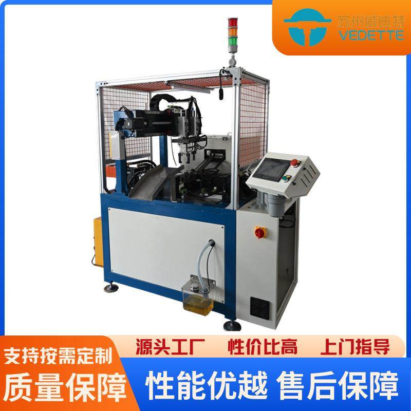 铜管全自动倒角机扩口机缩口机墩筋加振动盘可自动上下料空调配管,包装,五金配件包装,淘宝优惠券,粉丝福利购,淘宝优惠卷