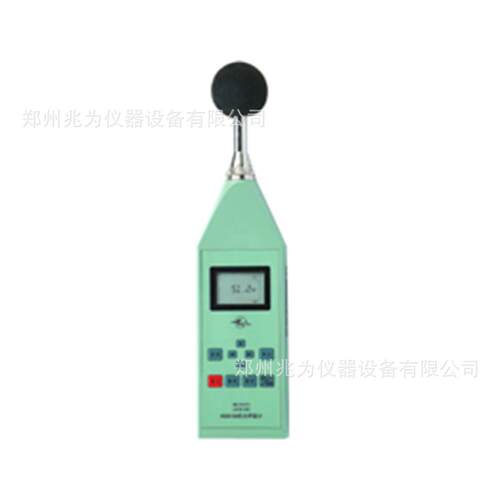 HS5618A型积分声级计噪音计噪声测量仪HS5626A噪声显示屏HS5626B