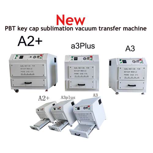 新款A2APLUSA采用7-12条发热管PBT键帽菲林真空热转印机
