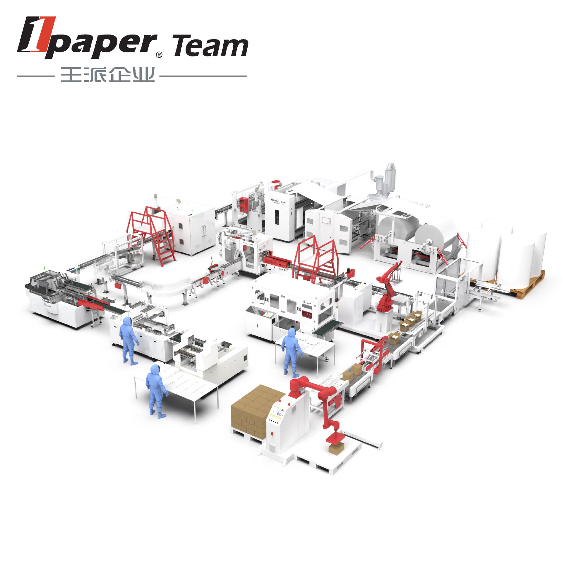 温州抽纸切纸机卫生纸机器设备高速纸巾分切机厂家360切一分钟
